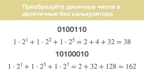 Преобразуйте тумбу в многофункциональную коммуникационную станцию