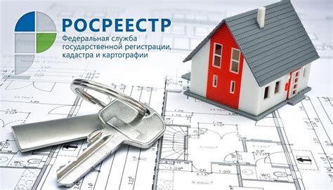 Преобретение смежного участка для увеличения бани