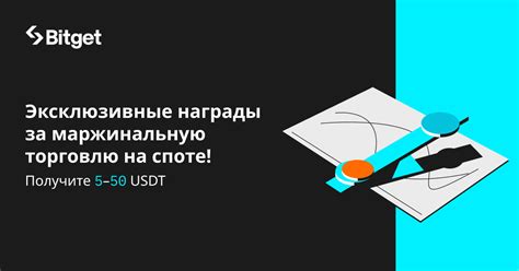 Преодолевайте препятствия и выполняйте задания