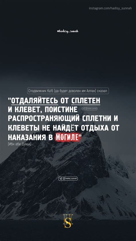 Приближайтесь и отдаляйтесь