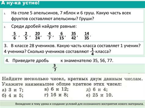 Приведение цитат к курсивному шрифту