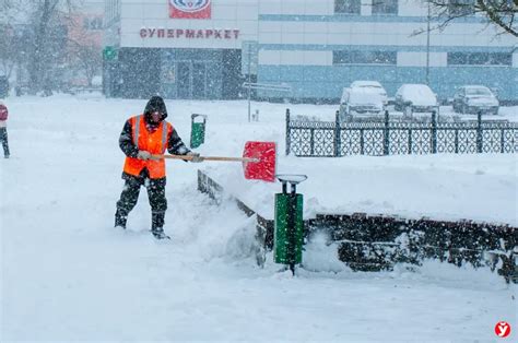 Привлечение специалистов по уборке