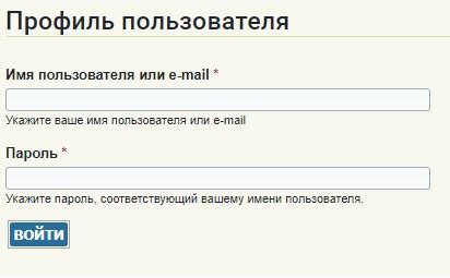 Привязка электронной подписи и сертификата к личному кабинету