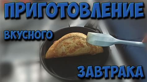 Приготовление вкусного изюма