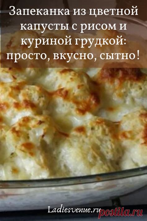 Приготовление оладий с куриной грудкой - просто и вкусно