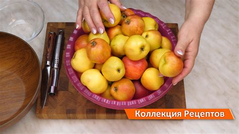 Приготовление яблочной начинки для пирогов на зиму - рецепт и советы