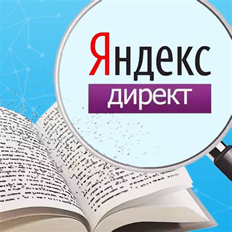 Придайте значимость описанию: ключевые фразы для целеустремленности