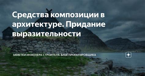 Придание выразительности медвежонку