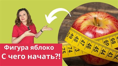 Признаки наличия лишнего жира на животе