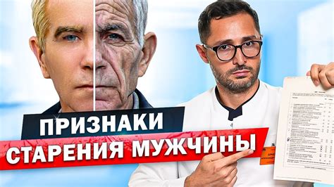 Признаки старения гаража