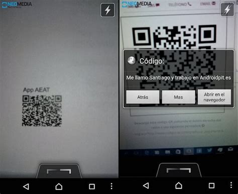 Приложение для чтения QR-кодов