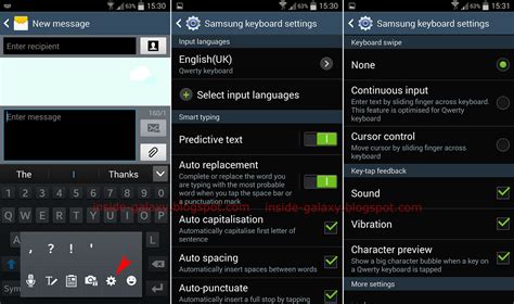 Приложение Samsung Settings