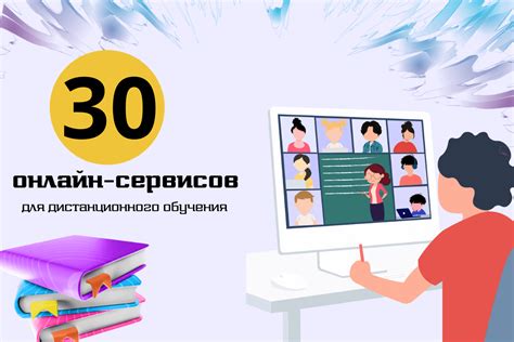 Применение всплывающих платформ для быстрого подъема