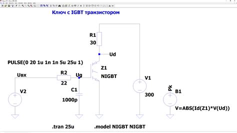 Применение инвертора с IGBT транзистором