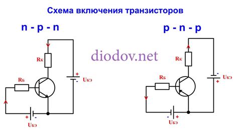 Применение нейтрального npn транзистора в электрической схеме