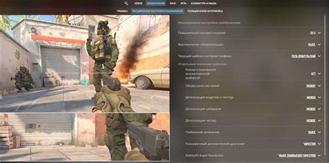 Применение сжатия памяти и графики для установки CS GO на компьютер с ограниченным пространством