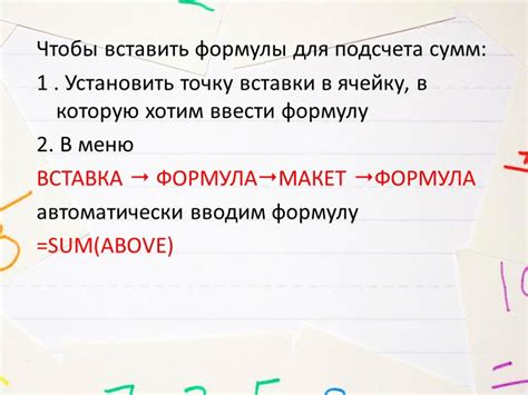 Применение созданных копий слоев в работе