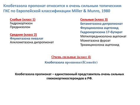 Применение эквивалентного напряжения в практике