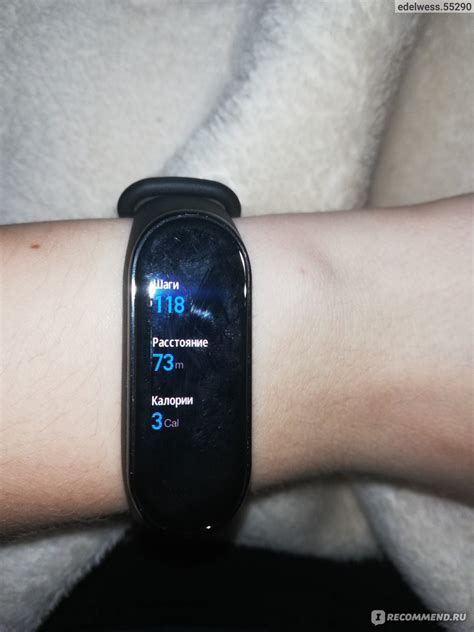 Применение Mi Band 8 в повседневной жизни