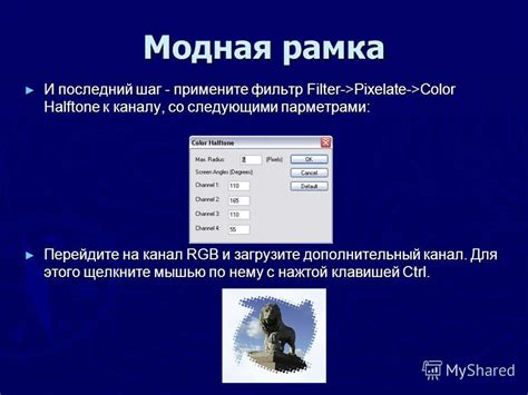 Примените фильтр и скопируйте отфильтрованные данные