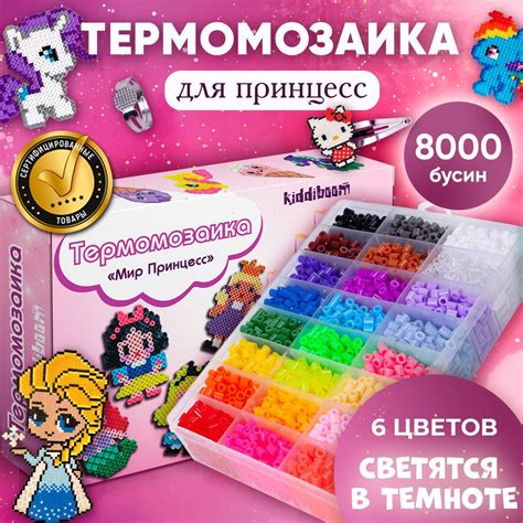 Примеры готовых игрушек идеального качества