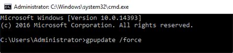 Примеры использования команды gpupdate force в различных сценариях