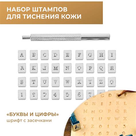 Примеры использования латинских цифр в Word