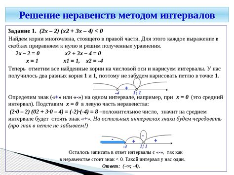 Примеры использования различных методов для решения пропорционных задач