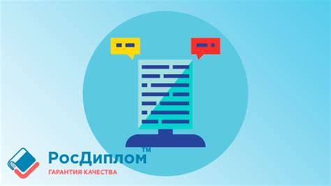 Примеры использования ссылок на объект