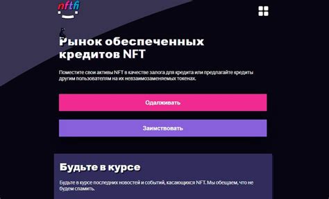 Примеры использования тестовых токенов