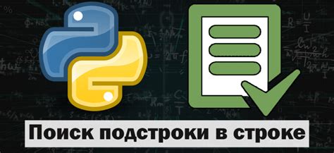 Примеры использования цикла for в строке на Python