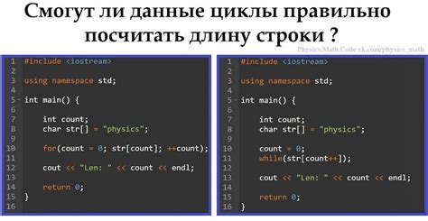 Примеры кода AutoHotkey для получения id окна