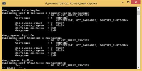 Примеры командного кода для удаления враждебных мобов