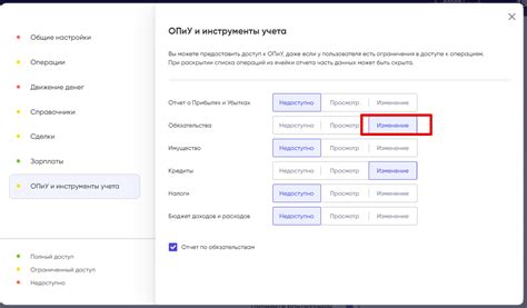 Примеры настройки автоматической раздачи ролей