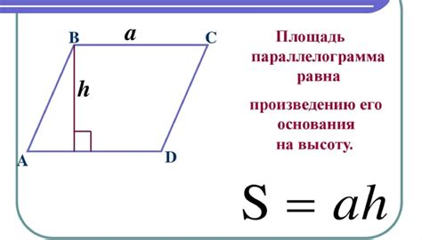 Примеры нахождения пути с известной амплитудой: