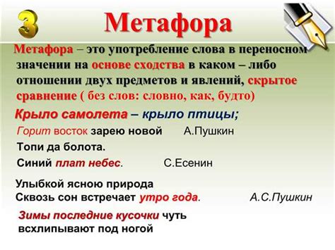 Примеры правильного использования фразы "по причине того, что"