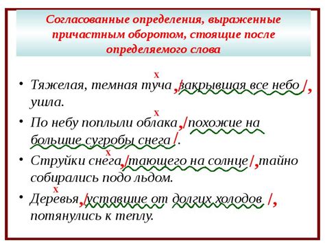 Примеры предложений с словом "ответы"