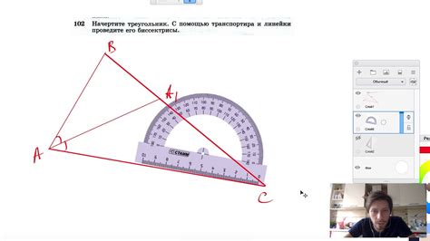 Примеры простых треугольников, на которых учимся строить высоты с помощью циркуля