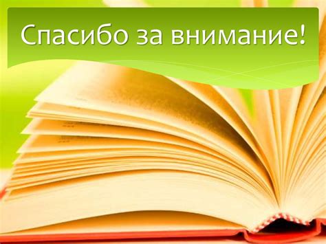 Примеры распознавания лица личных местоимений