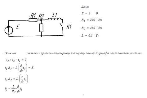 Примеры расчета cos2a по заданному синусу