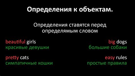 Примеры употребления буквы N в английских предложениях