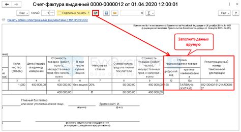 Примеры успешной реализации ГТД в статьях