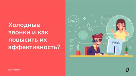 Примеры успешных практик и советы экспертов