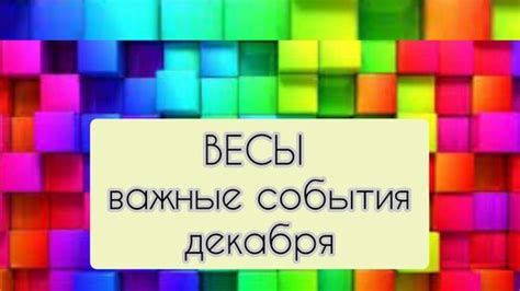 Примеры учебы из своего окружения