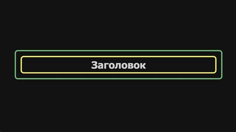 Пример кода для выравнивания грида по центру