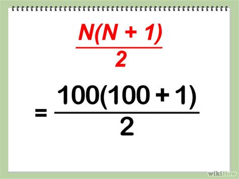 Пример 1: Нахождение суммы чисел от 1 до n