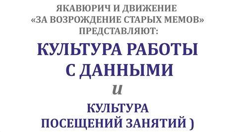 Пример 6: Автоматизация работы с данными индекса