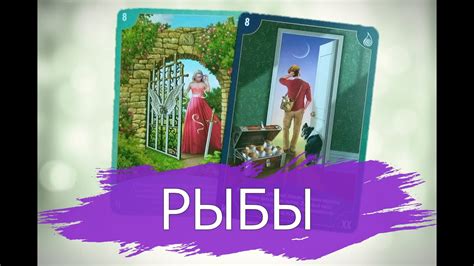 Примите решение и двигайтесь вперед