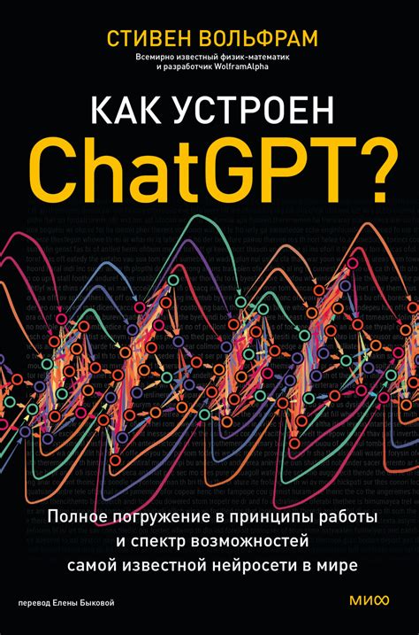 Принципы работы КЭМГ-20: полное описание