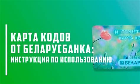 Принцип работы и инструкция по использованию кассового аппарата "Петргу"